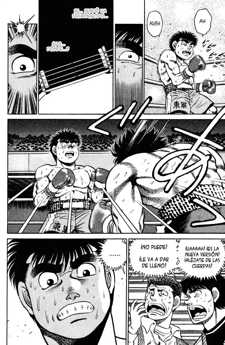 Hajime no Ippo Capítulo 101 - Page 16