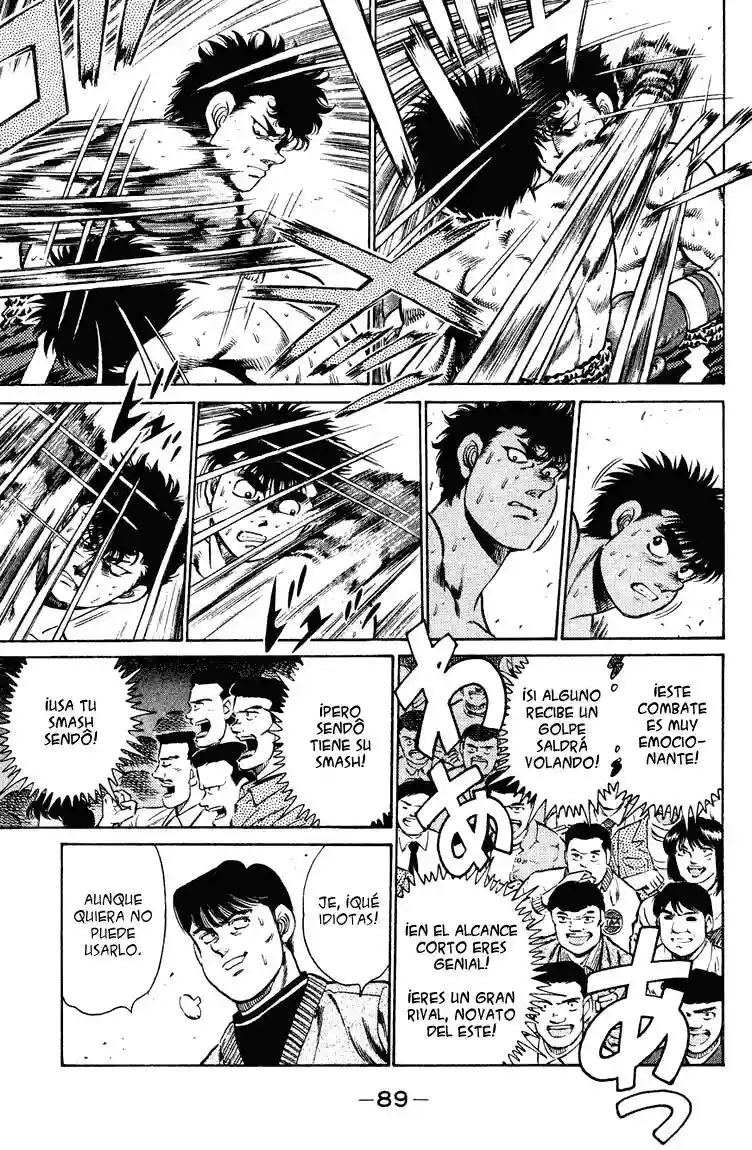 Hajime no Ippo Capítulo 101 - Page 7
