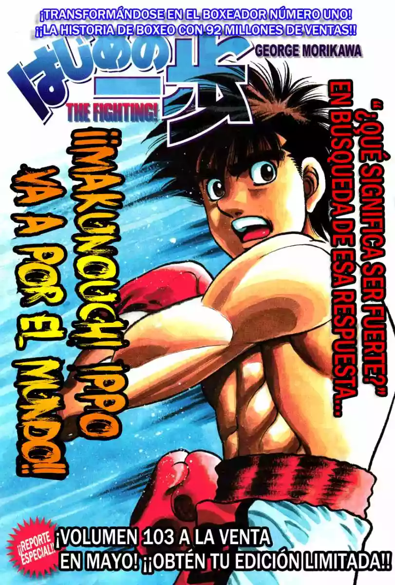 Hajime no Ippo Capítulo 1013 - Page 2