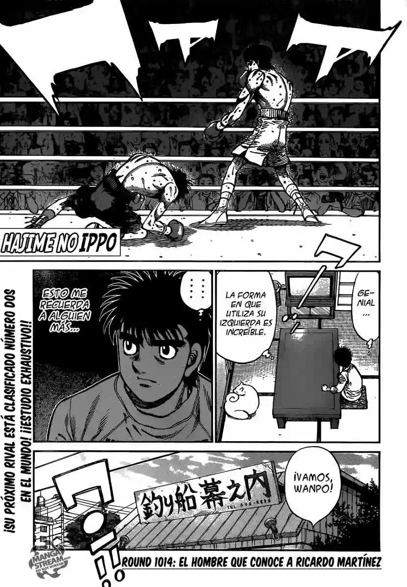 Hajime no Ippo Capítulo 1014 - Page 2