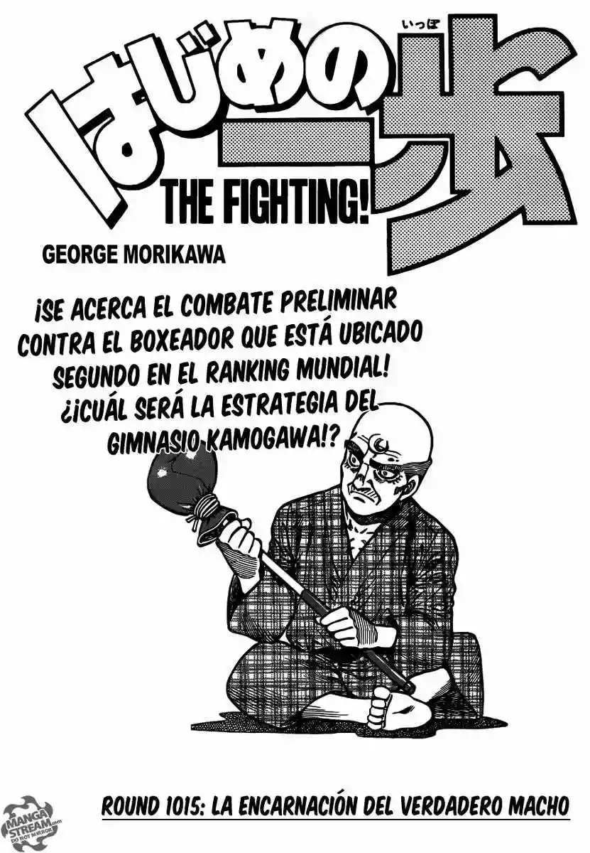 Hajime no Ippo Capítulo 1015 - Page 2