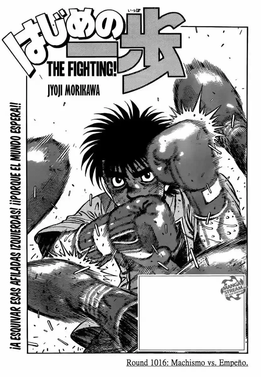 Hajime no Ippo Capítulo 1016 - Page 2