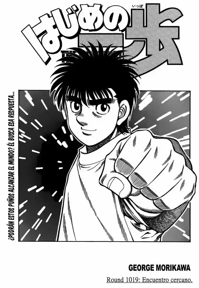 Hajime no Ippo Capítulo 1019 - Page 2