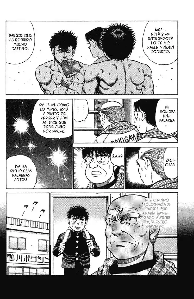 Hajime no Ippo Capítulo 102 - Page 12