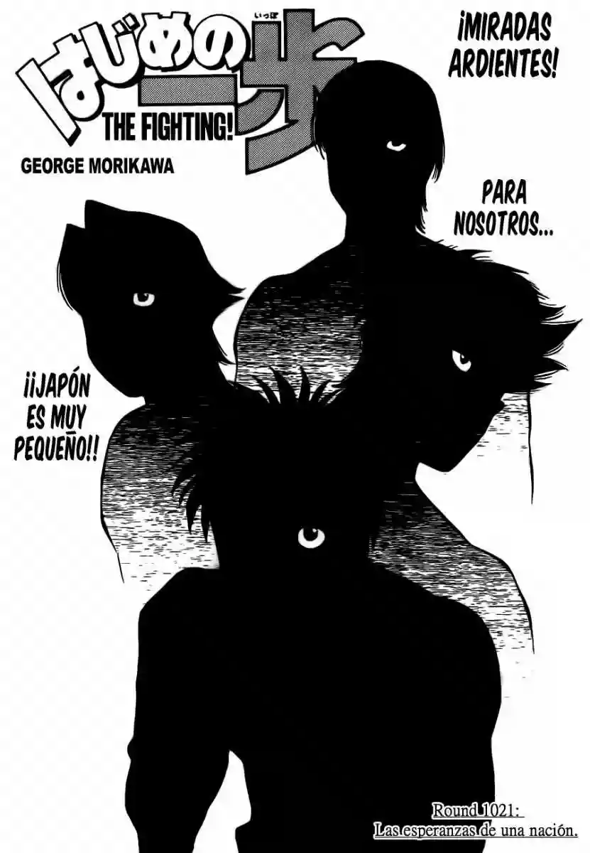 Hajime no Ippo Capítulo 1021 - Page 2