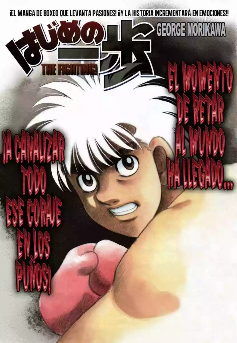 Hajime no Ippo Capítulo 1022 - Page 2
