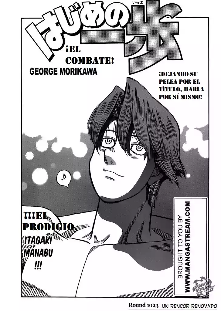 Hajime no Ippo Capítulo 1023 - Page 2
