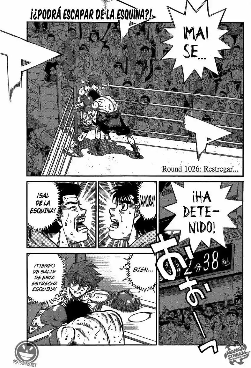 Hajime no Ippo Capítulo 1026 - Page 2