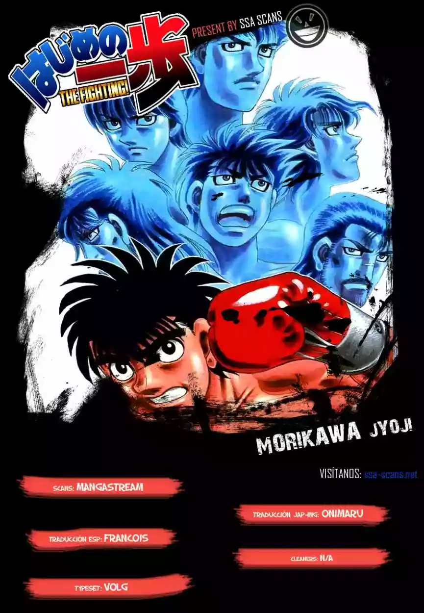 Hajime no Ippo Capítulo 1028 - Page 1