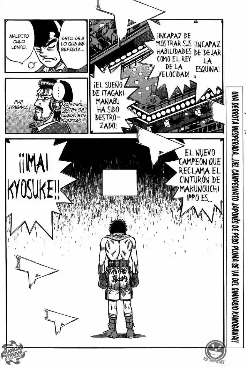 Hajime no Ippo Capítulo 1028 - Page 17