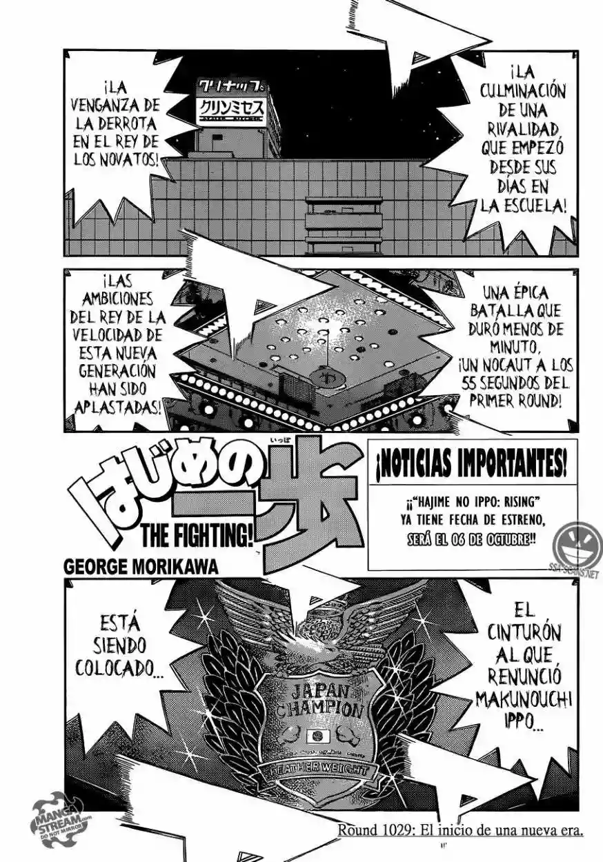 Hajime no Ippo Capítulo 1029 - Page 2