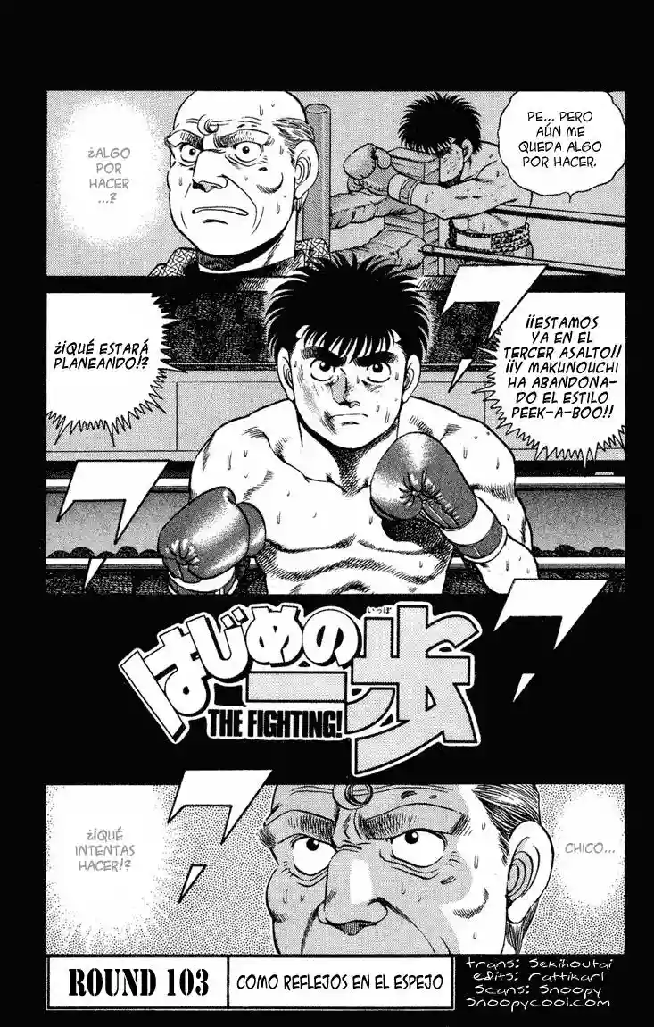 Hajime no Ippo Capítulo 103 - Page 1