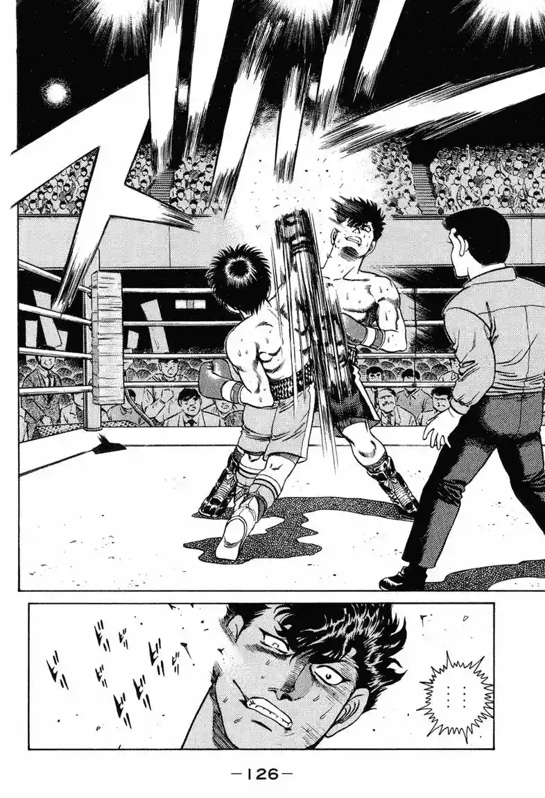 Hajime no Ippo Capítulo 103 - Page 7