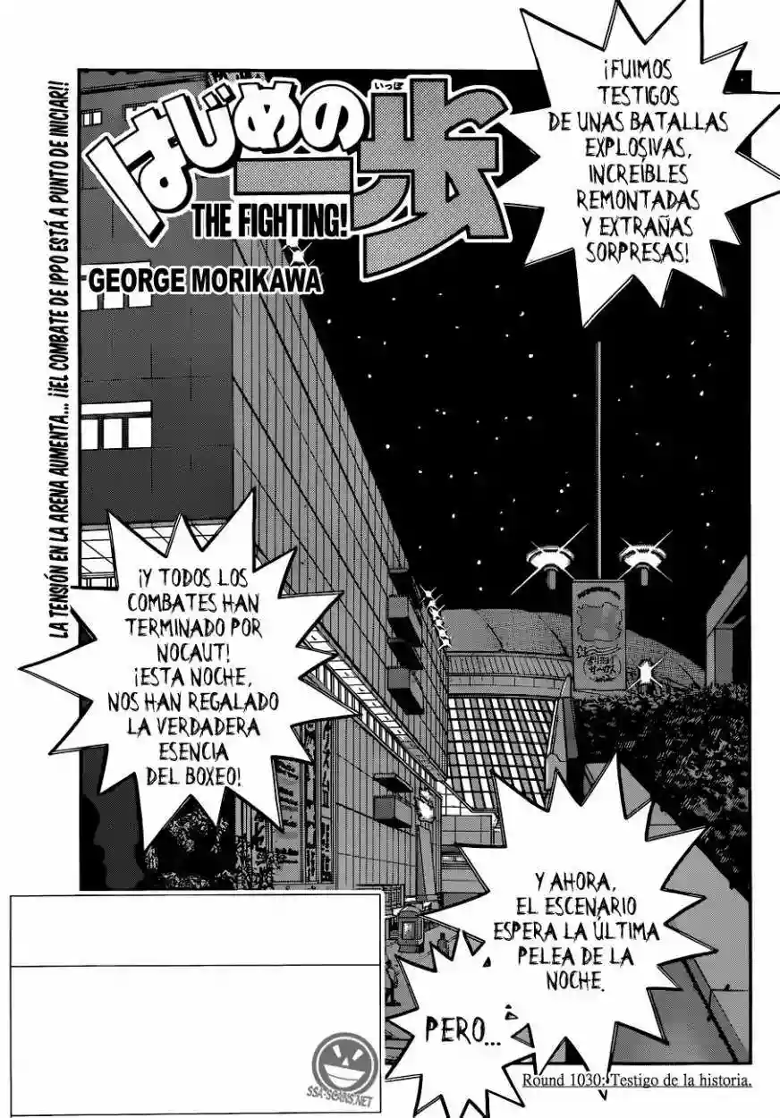 Hajime no Ippo Capítulo 1030 - Page 2
