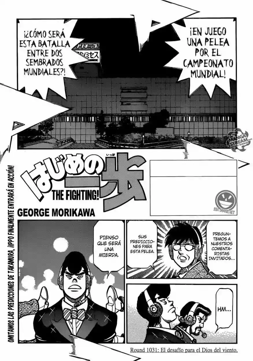Hajime no Ippo Capítulo 1031 - Page 2