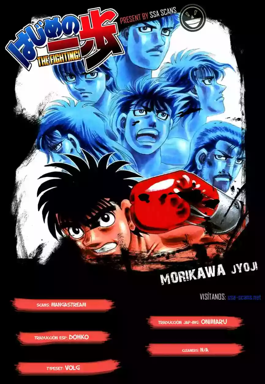 Hajime no Ippo Capítulo 1032 - Page 2