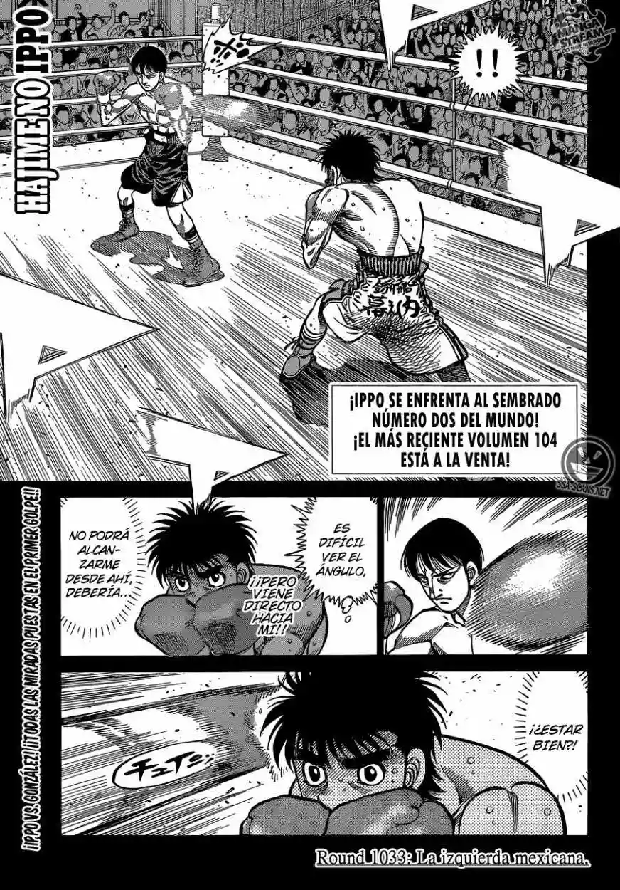 Hajime no Ippo Capítulo 1033 - Page 2