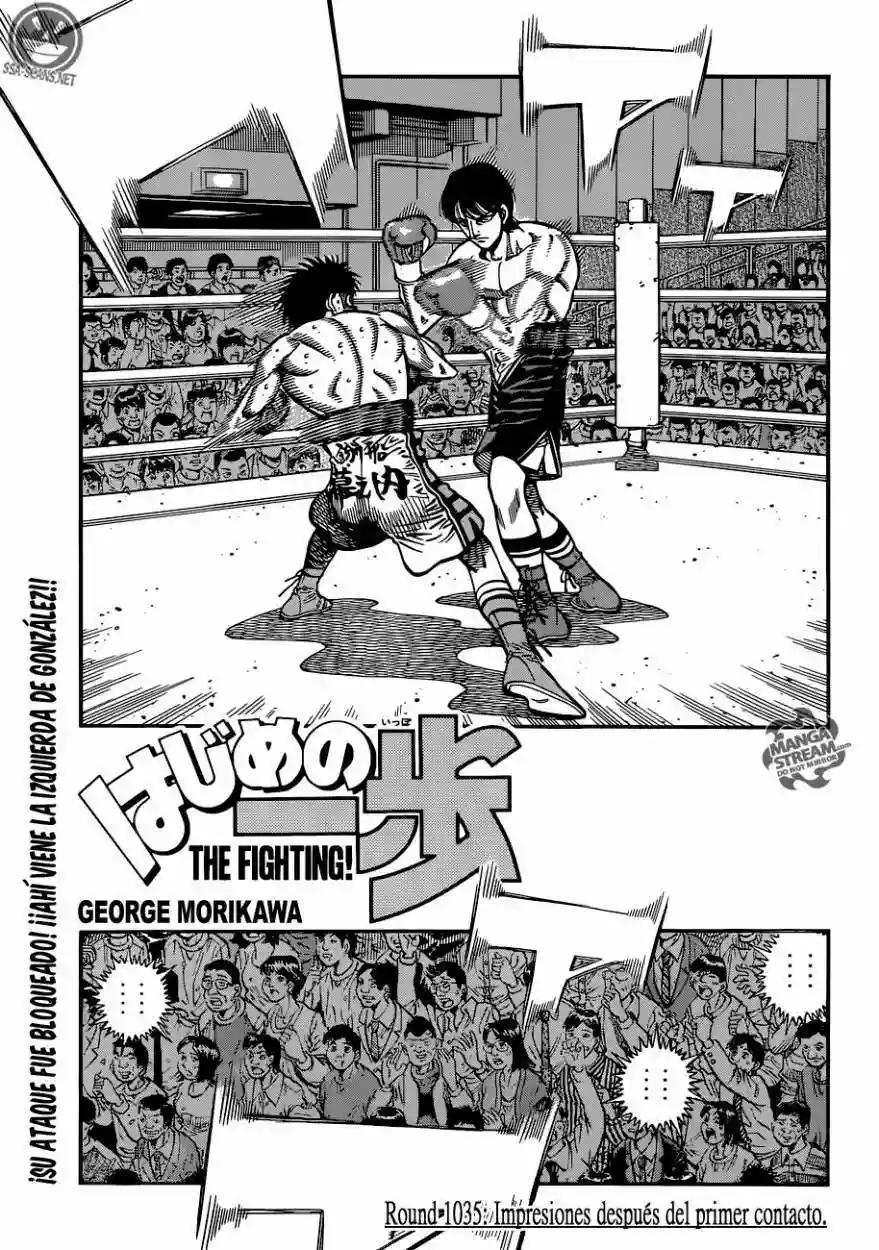 Hajime no Ippo Capítulo 1035 - Page 2