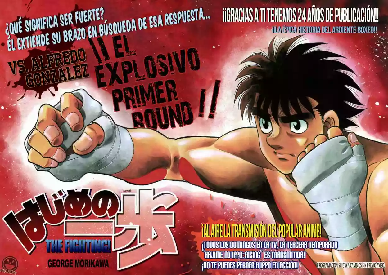 Hajime no Ippo Capítulo 1036 - Page 2