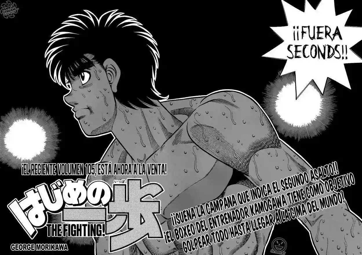 Hajime no Ippo Capítulo 1040 - Page 3