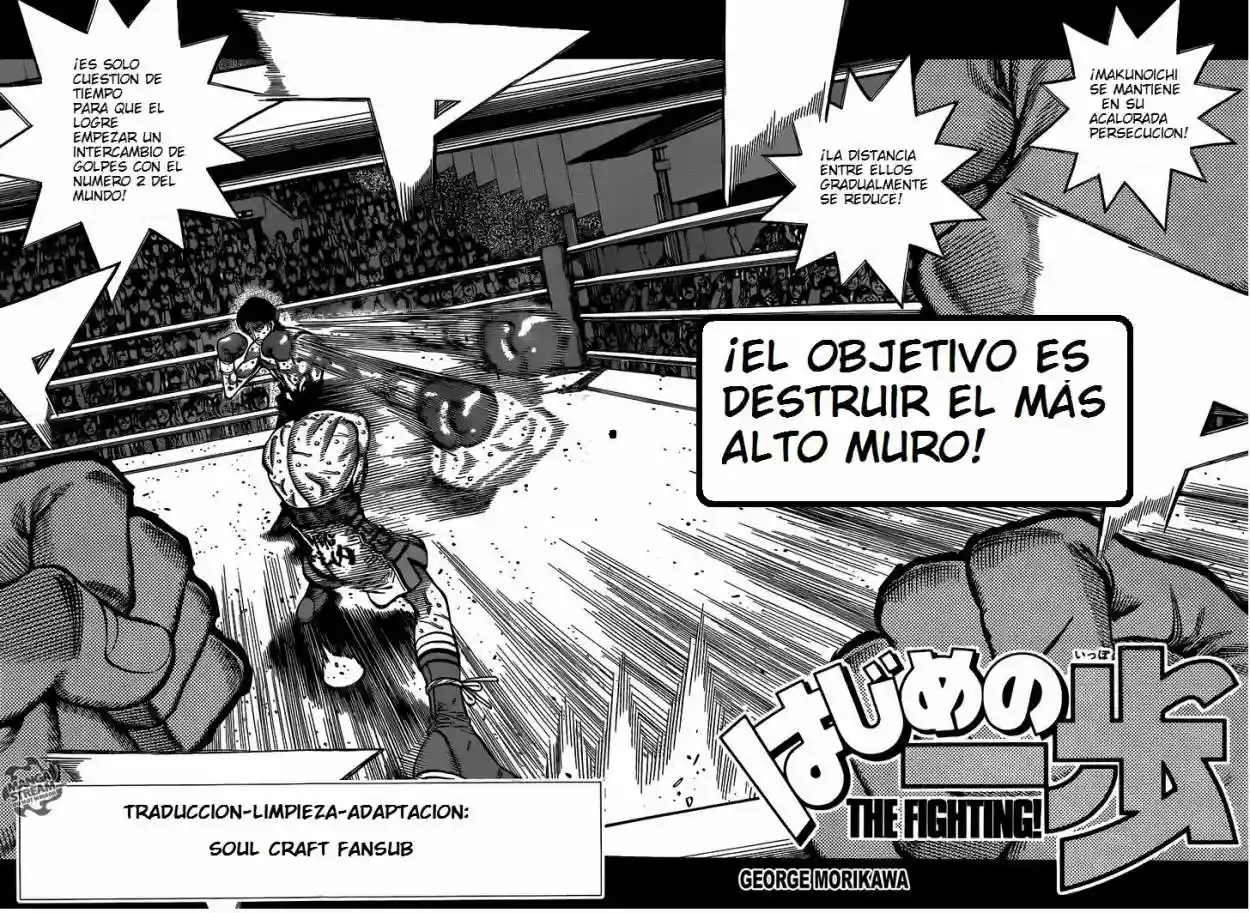 Hajime no Ippo Capítulo 1043 - Page 3