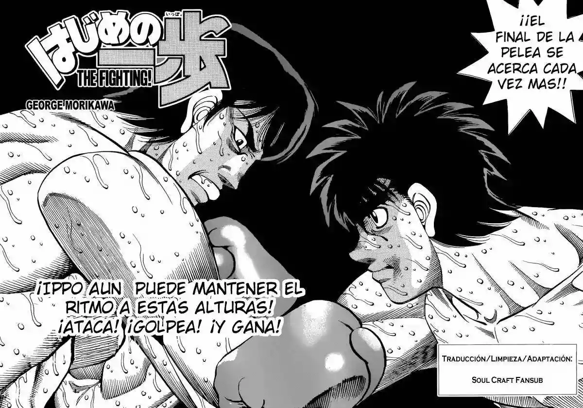 Hajime no Ippo Capítulo 1044 - Page 3