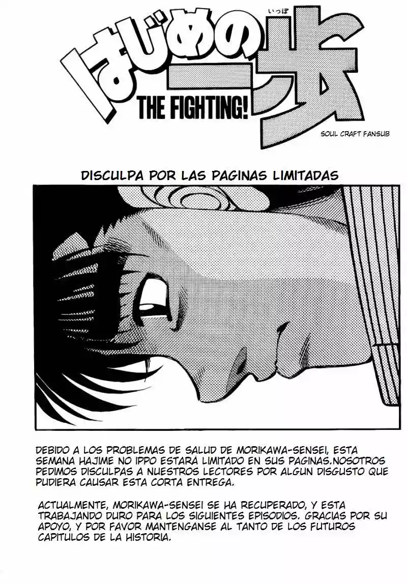 Hajime no Ippo Capítulo 1044 - Page 8