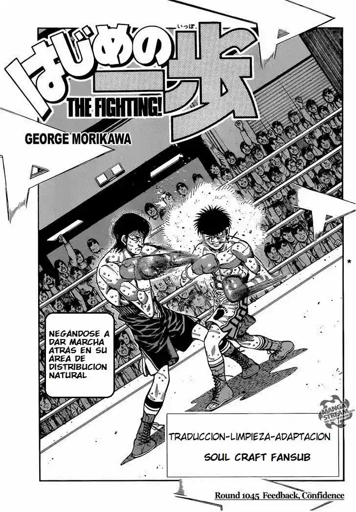 Hajime no Ippo Capítulo 1045 - Page 2