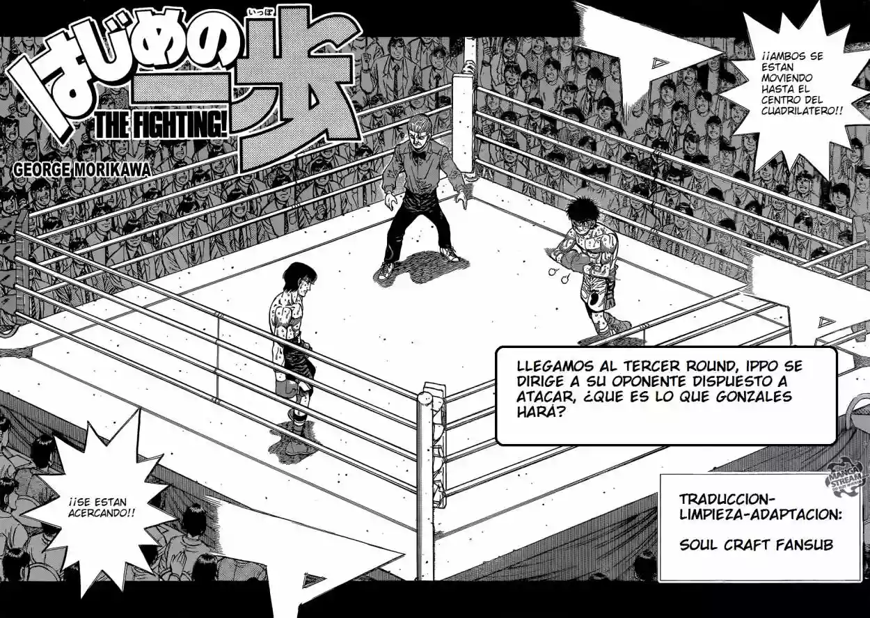 Hajime no Ippo Capítulo 1046 - Page 3