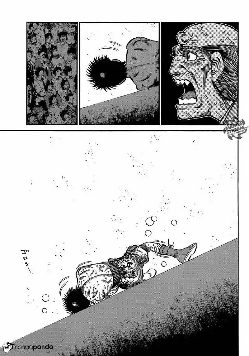 Hajime no Ippo Capítulo 1048 - Page 11