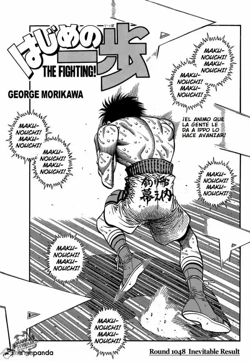 Hajime no Ippo Capítulo 1048 - Page 2