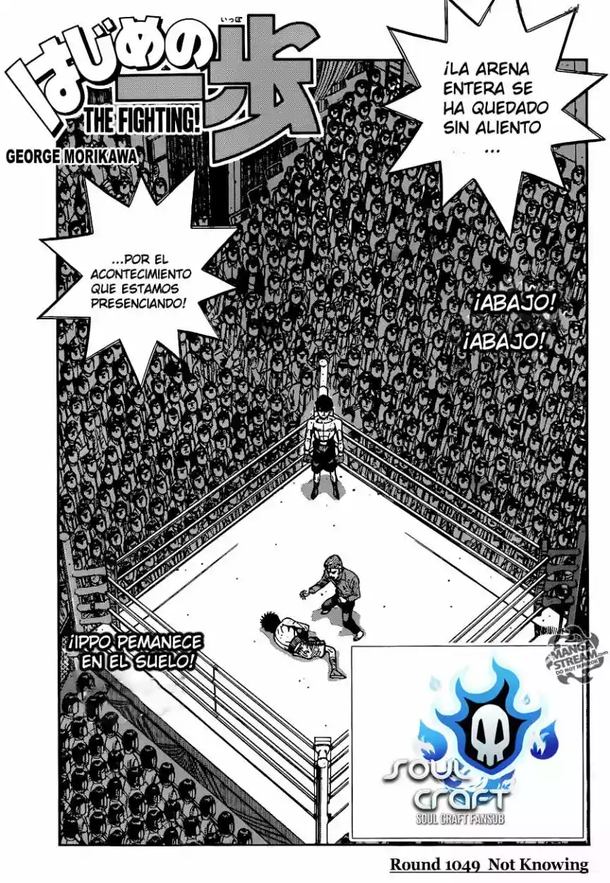 Hajime no Ippo Capítulo 1049 - Page 2