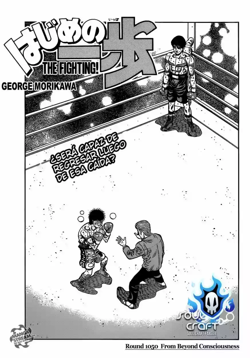 Hajime no Ippo Capítulo 1050 - Page 2
