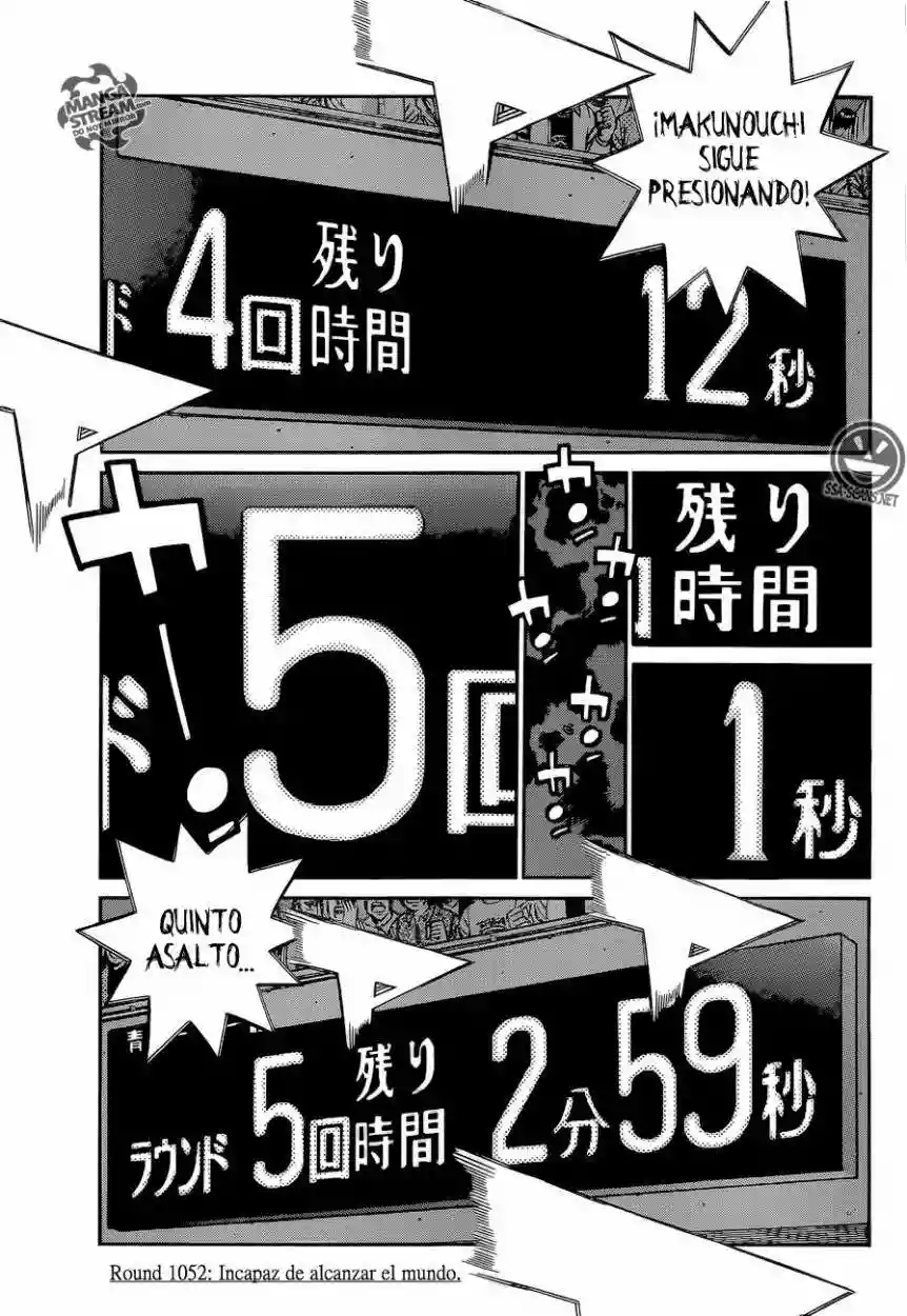 Hajime no Ippo Capítulo 1052 - Page 2