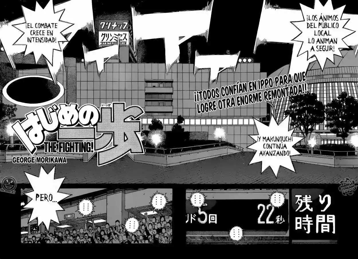 Hajime no Ippo Capítulo 1052 - Page 3