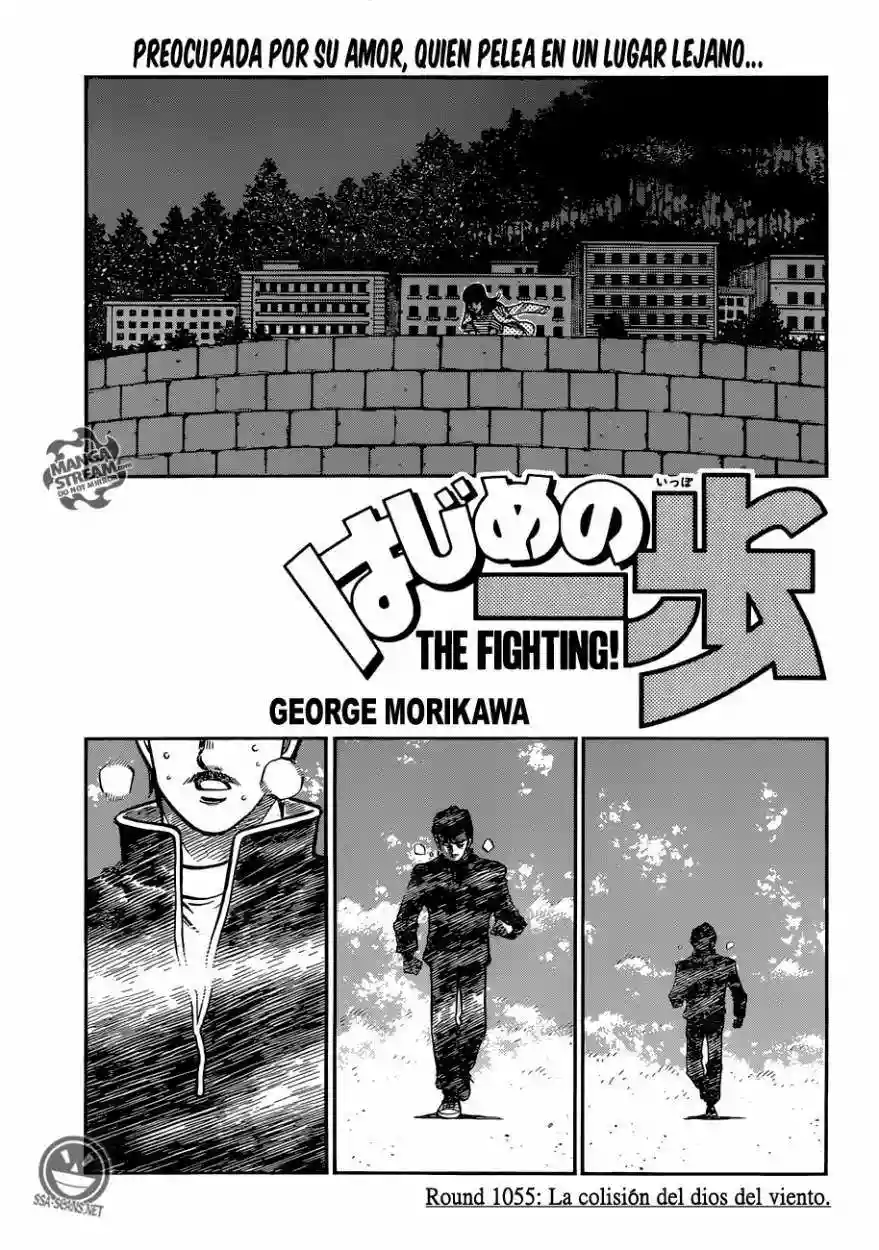Hajime no Ippo Capítulo 1055 - Page 2