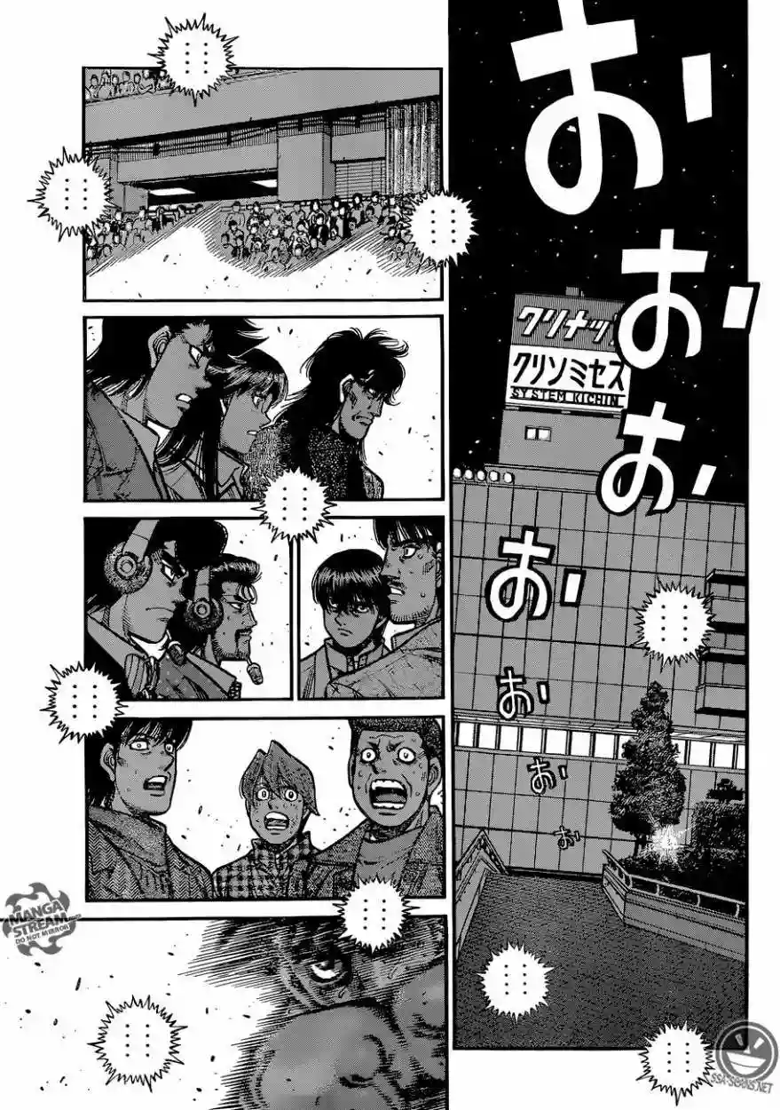 Hajime no Ippo Capítulo 1055 - Page 4