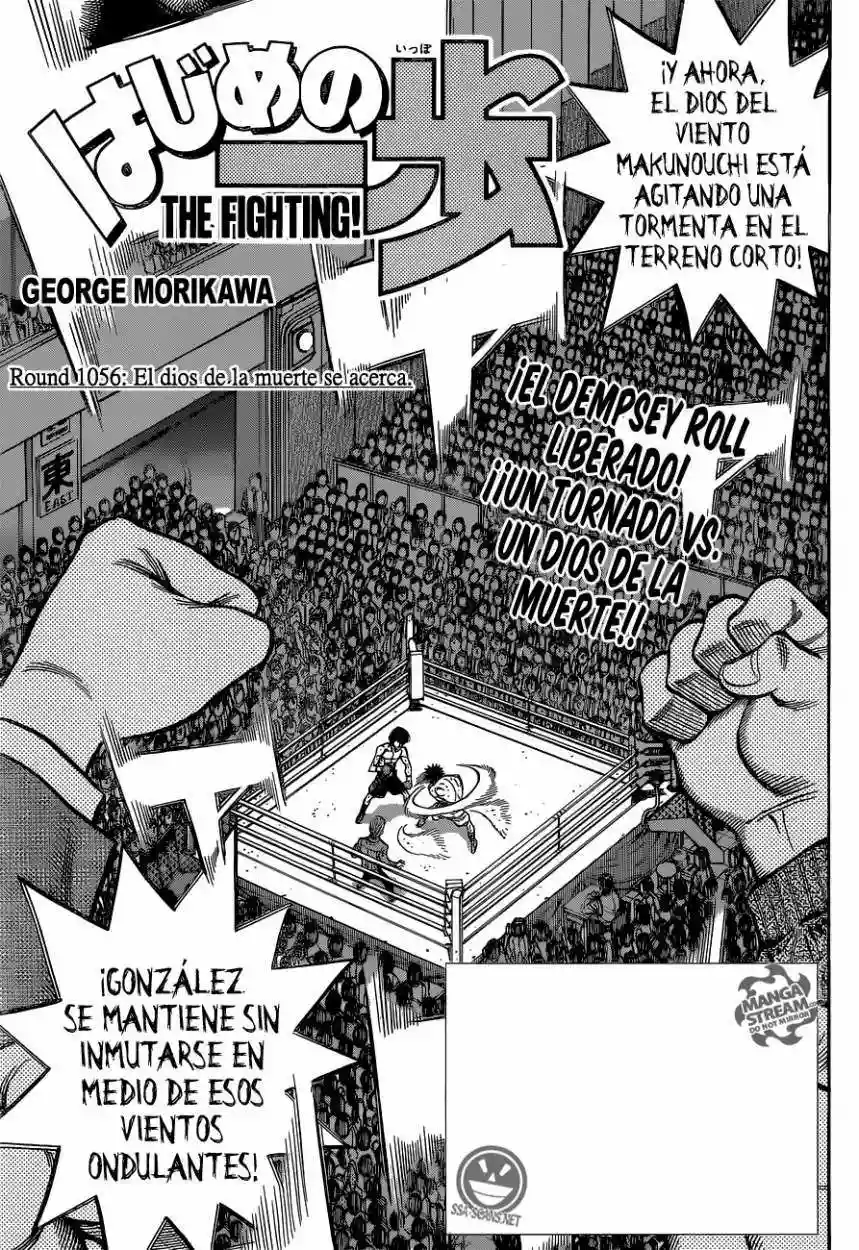 Hajime no Ippo Capítulo 1056 - Page 2