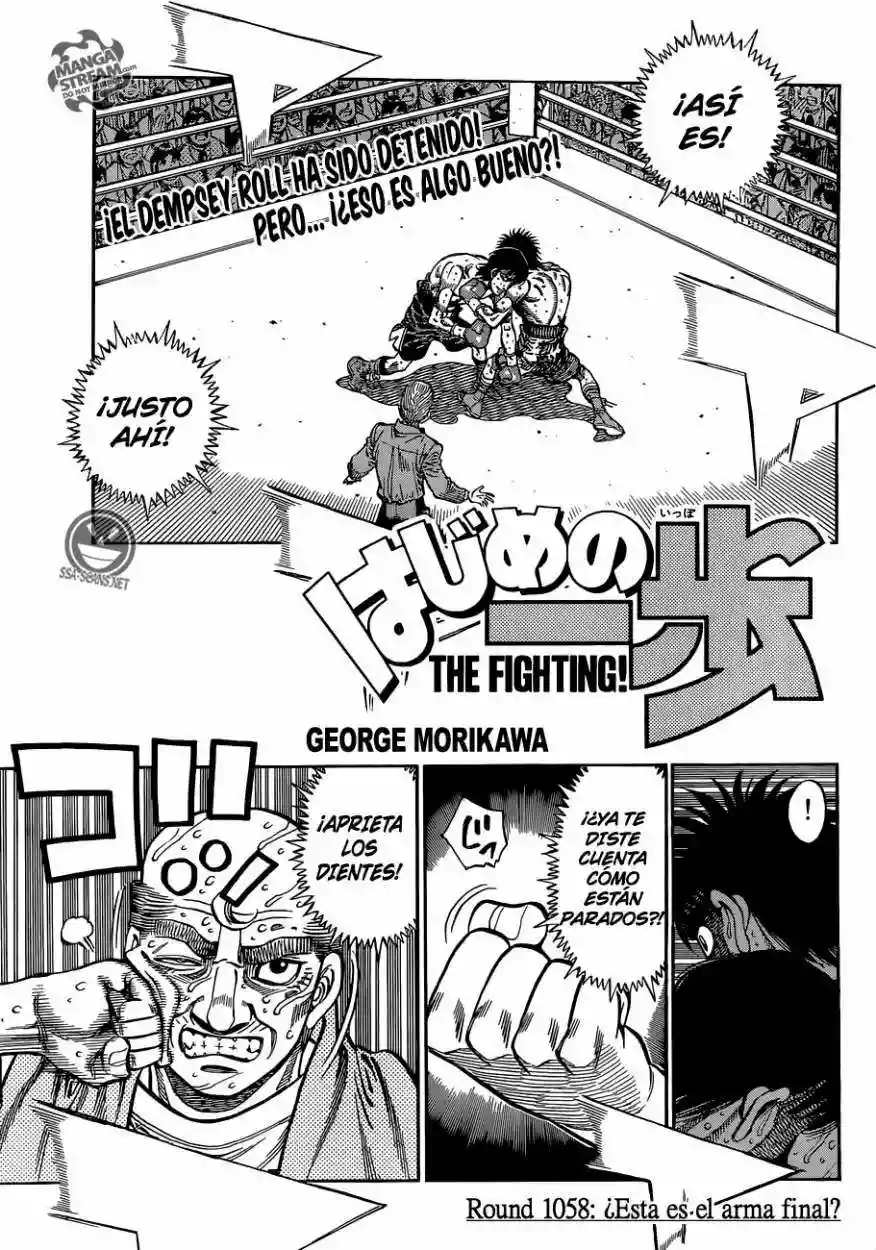 Hajime no Ippo Capítulo 1058 - Page 2
