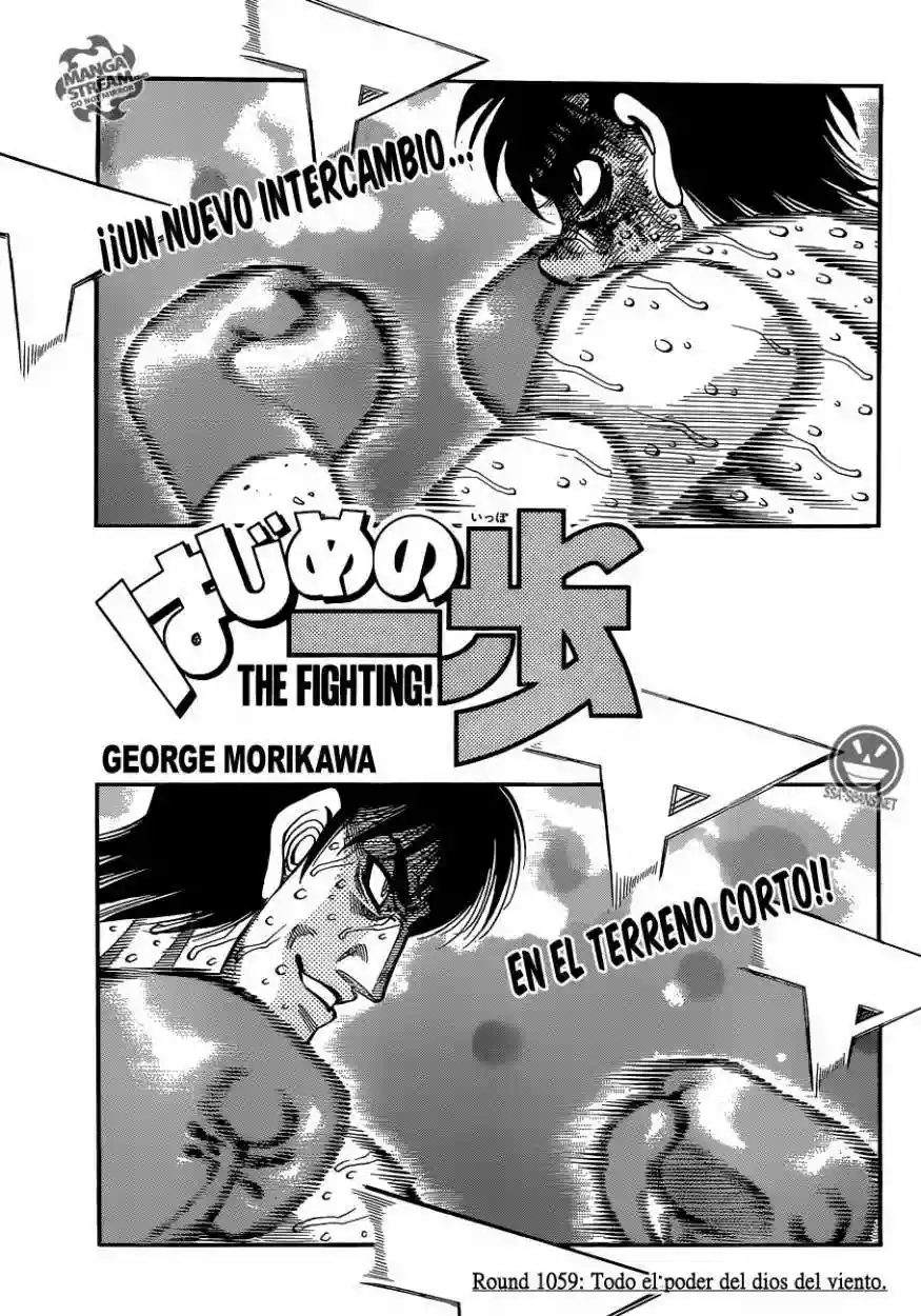 Hajime no Ippo Capítulo 1059 - Page 2