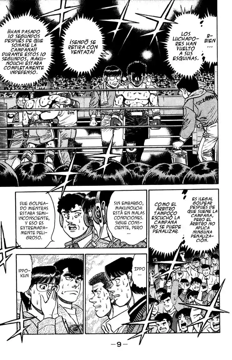 Hajime no Ippo Capítulo 106 - Page 10