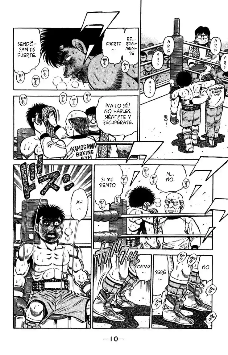 Hajime no Ippo Capítulo 106 - Page 11