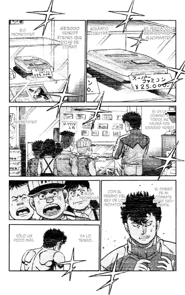 Hajime no Ippo Capítulo 106 - Page 17