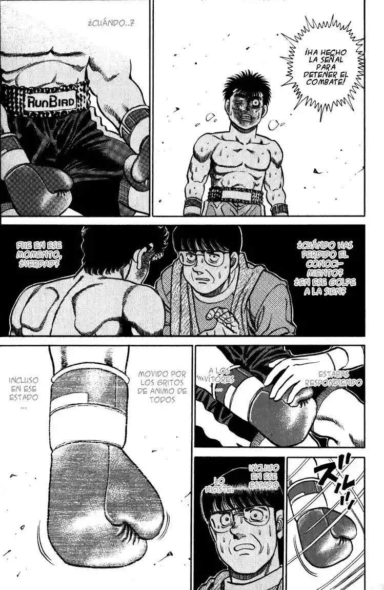 Hajime no Ippo Capítulo 106 - Page 22