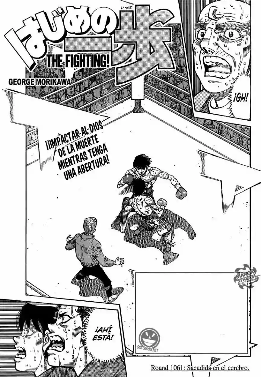 Hajime no Ippo Capítulo 1061 - Page 2