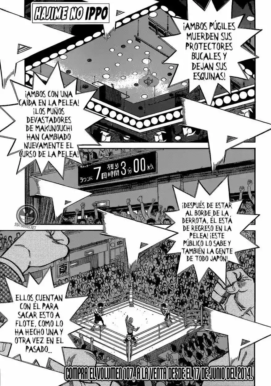 Hajime no Ippo Capítulo 1065 - Page 2