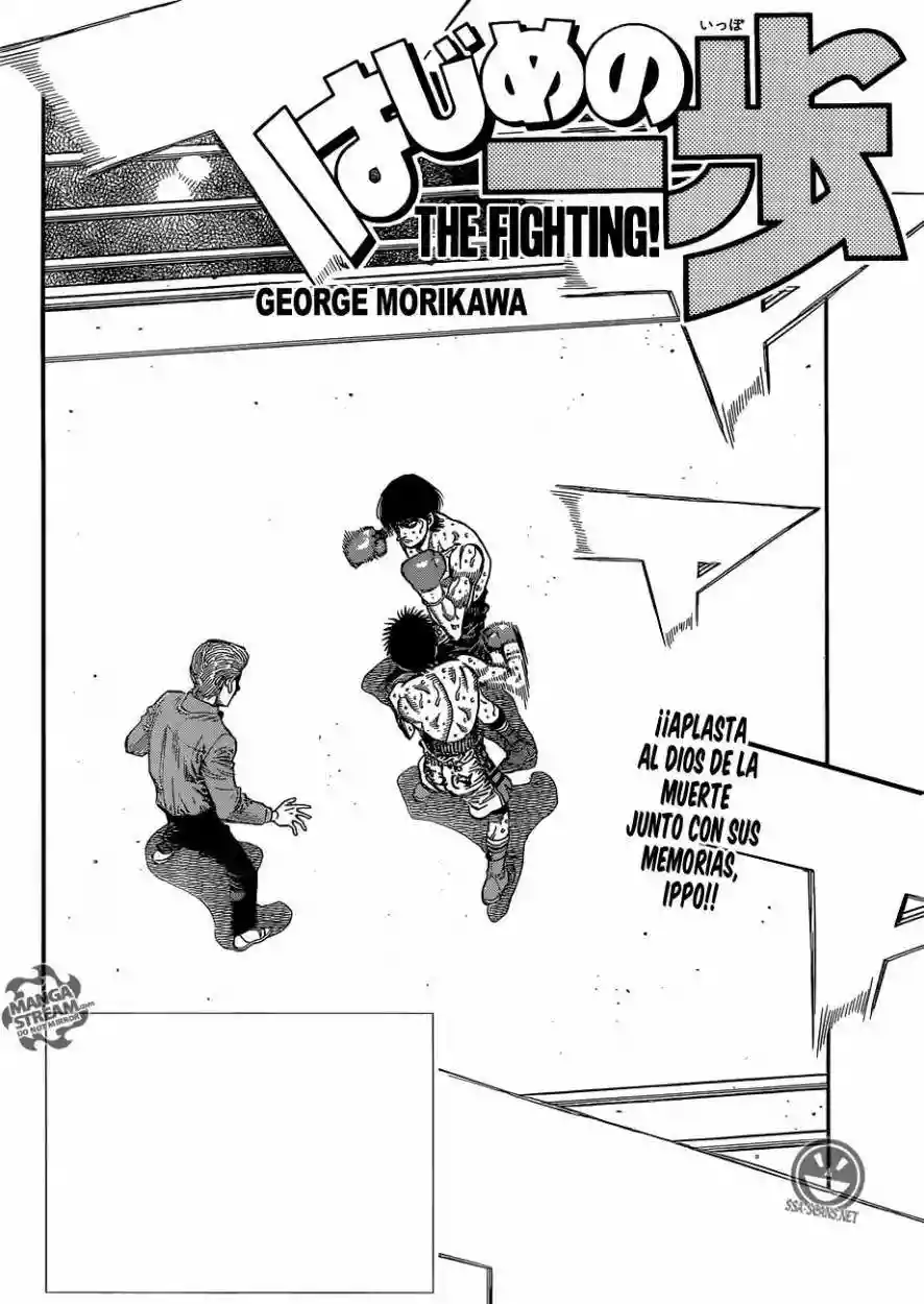 Hajime no Ippo Capítulo 1066 - Page 3