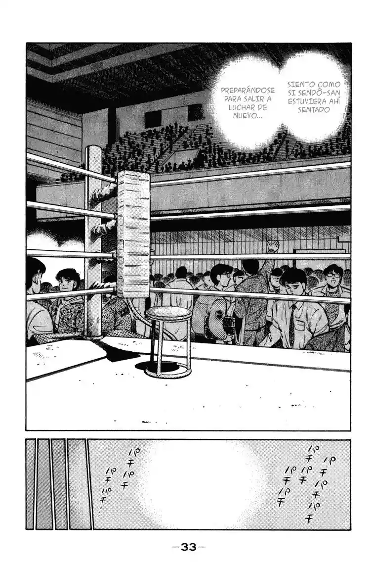 Hajime no Ippo Capítulo 107 - Page 10