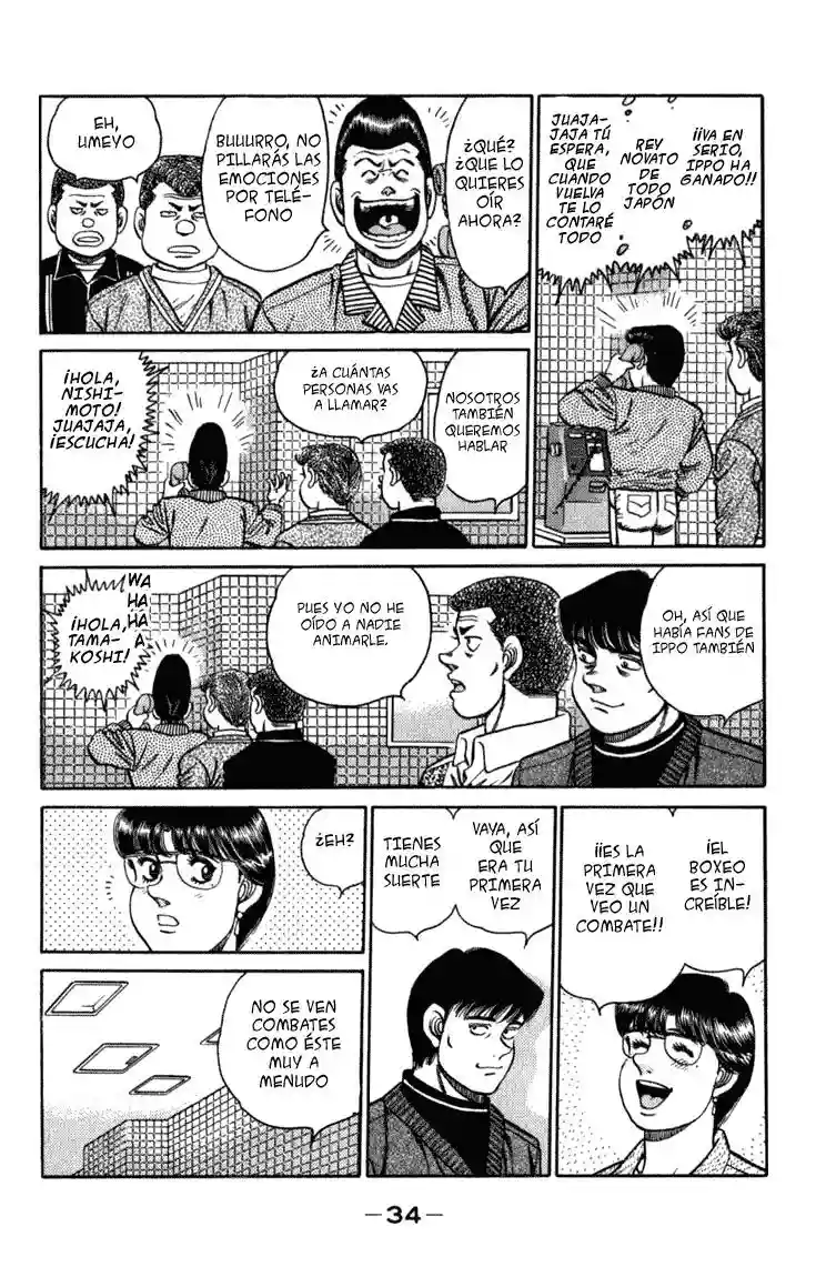 Hajime no Ippo Capítulo 107 - Page 11