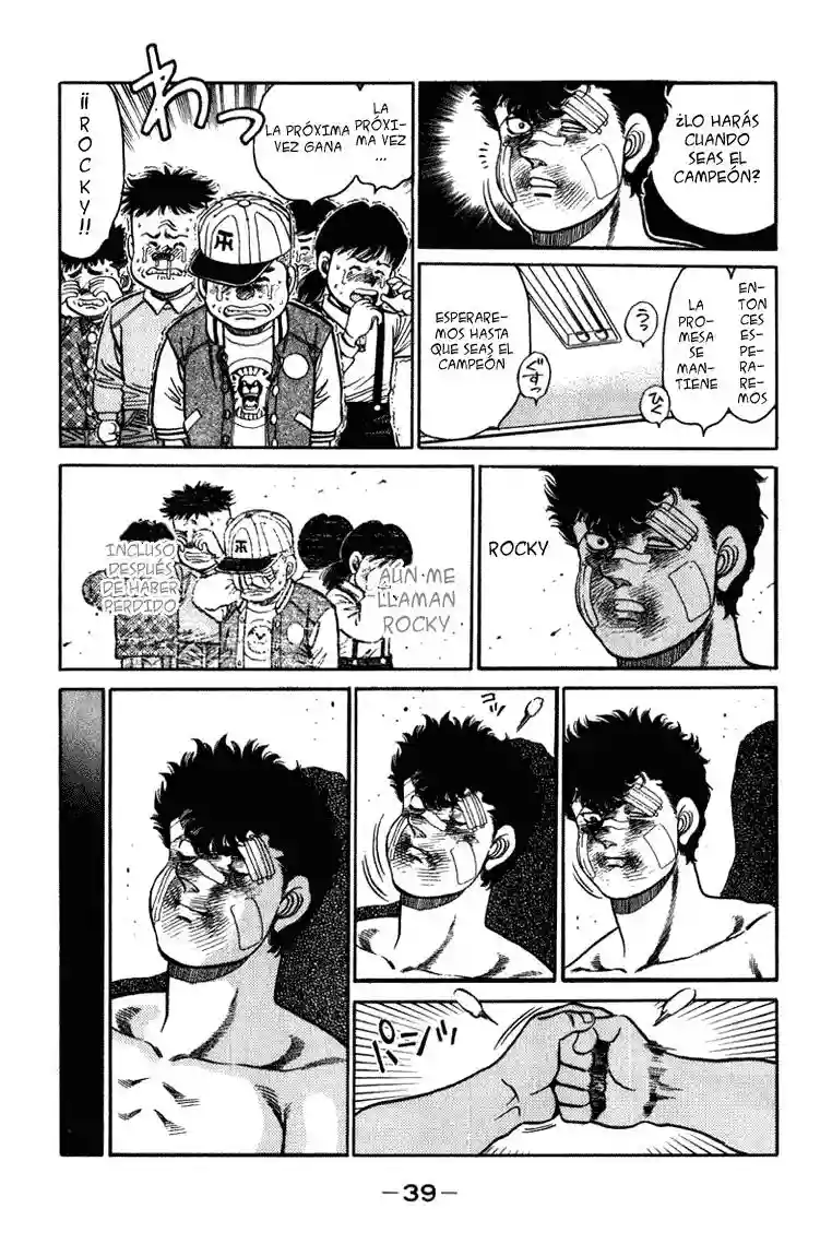 Hajime no Ippo Capítulo 107 - Page 16